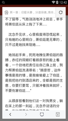 开运体育app官方版下载